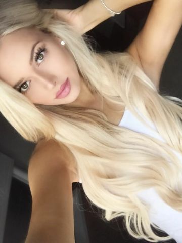 Камила